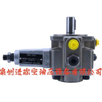 PV7直动式可调变量叶片泵PV7-1X液压泵PV7-1X/06-10RA01MA0-05
