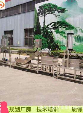 数控豆腐皮机器自动化操作加工豆腐皮的机器全自动不锈钢材质