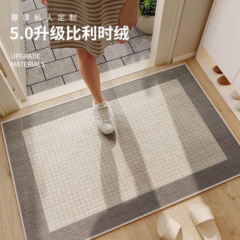 轻奢高端进门地垫大门口入户门垫门前高级感脚垫入门门内门外地毯