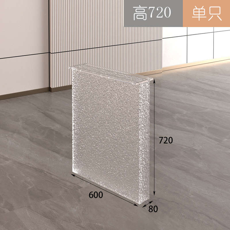 支架亚克支撑吧台纹空心茶几岛桌腿餐桌力台字型渐变水波纹一石头