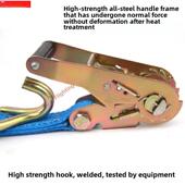 邦强3t 2.5m汽车运输捆扎机汽车支架商品车固定带汽车运输聚酯