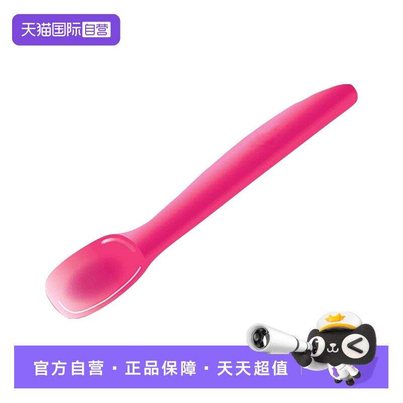 【自营】婴儿感温变色勺防烫餐具宝宝硅胶勺儿童勺子软头辅食勺