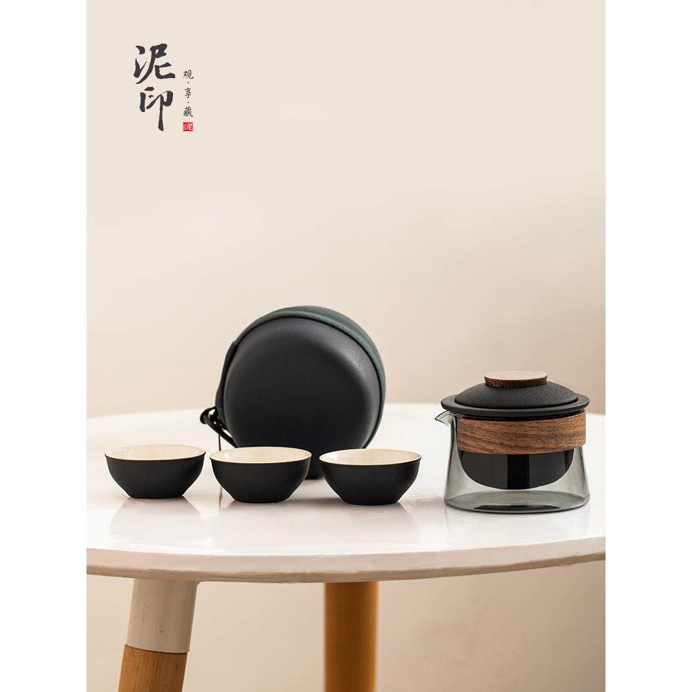 户外泡茶手抓壶简易玻璃粗陶旅行茶具便携快杯一壶三杯套装