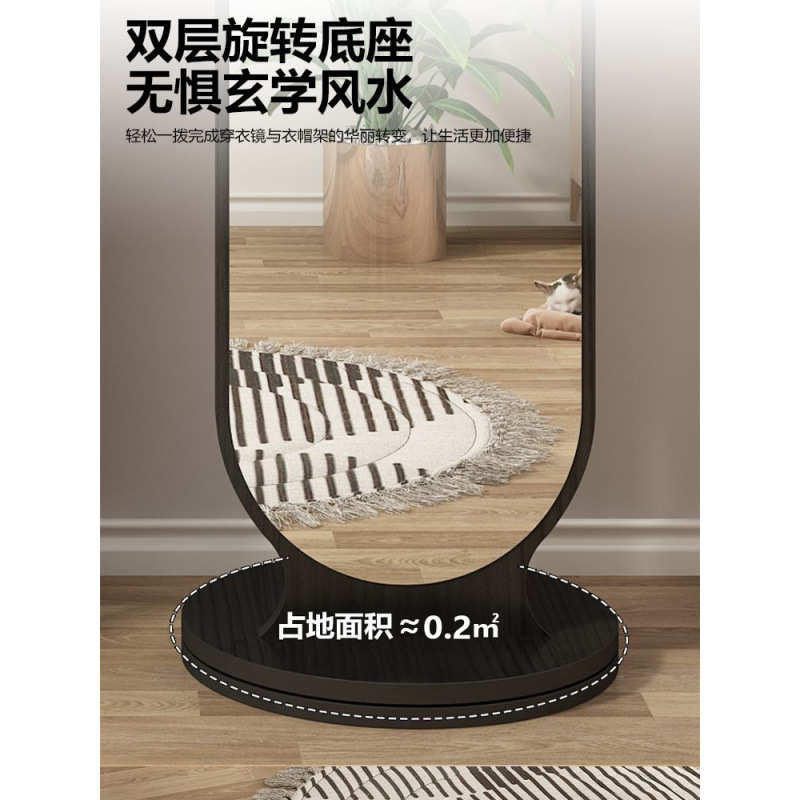 旋转架一体落地门家用全身卧室风后挂衣镜镜穿衣镜宫廷大试衣镜子