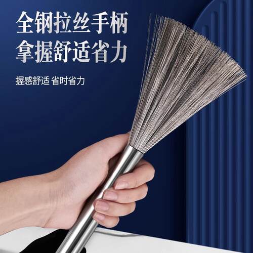 Stainless Steel Pot Scrub Brush with Extended Handle for Kit