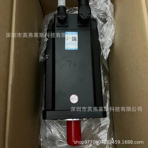 力士乐MS2N05-C0BNN-CSSK1-NNANN-NN R911379236伺服电机直销议价