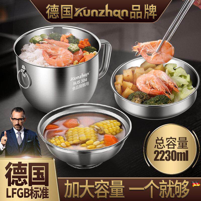 kunzhan 304不锈钢泡面 面碗带盖子大号碗学生快餐杯便当饭盒泡面
