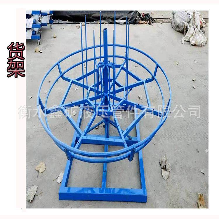 胶管放置架可旋转高压胶管货架油管放置架可移动加固方钢缠绕管架