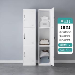 单门更衣柜宿舍带锁员工收纳柜铁皮柜钢制柜更衣箱办公室衣柜鞋柜