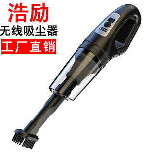 新款 吸尘器 车载吸尘器大功率无线手持式 吸尘器车家两用便携式