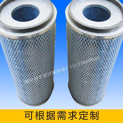 供应抗耐阻燃除尘滤芯替代P165569聚酯纤维折叠滤芯过滤设备材料