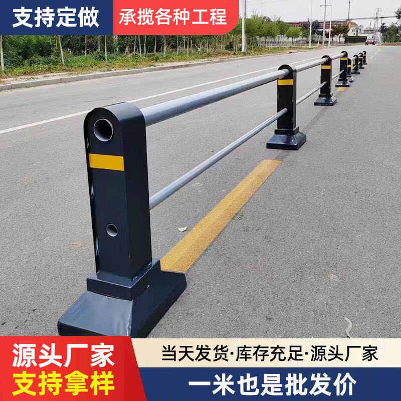 现货机非市政护栏市政公路人行道隔离墩城马路交通设施安全防护栏