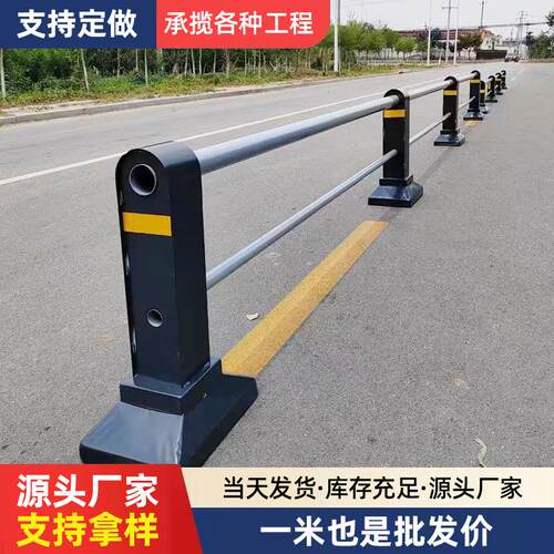 现货机非市政护栏市政公路人行道隔离墩城马路交通设施安全防护栏