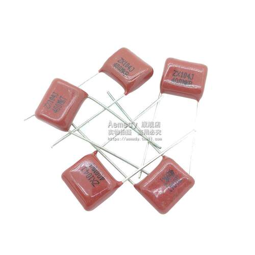 15种CBB金属化薄膜电容器套装10nF400V-68nF630V180只