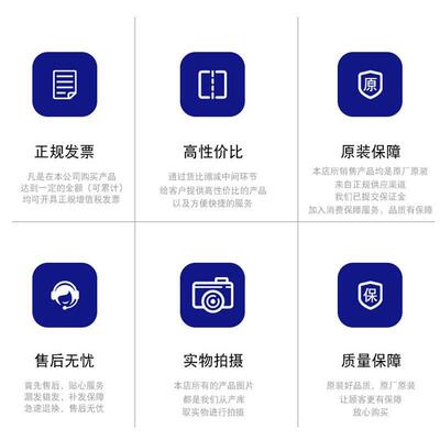 贴片陶瓷电容 0603 330pF 50V 5% NPO MLCC电容 CL10C331JB8NNNC