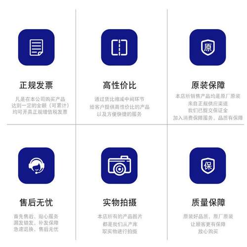 贴片陶瓷电容 0603 330pF 50V 5% NPO MLCC电容 CL10C331JB8NNNC
