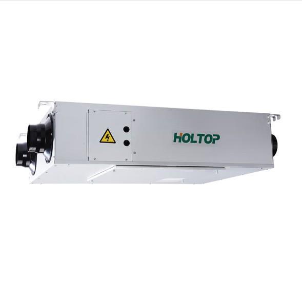 环都新风机ERVQ-D150-2A1全热双向换气过滤PM2.5 吊顶150风量