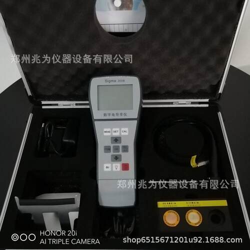 Sigma2008A1便携数字金属涡流电导率仪Sigma2008A数字电导率仪