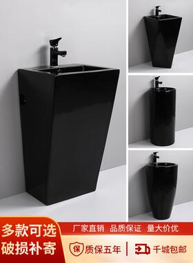立柱盆黑色一体式立柱洗手台盆卫生间阳台洗脸盆落地式酒店洗手盆
