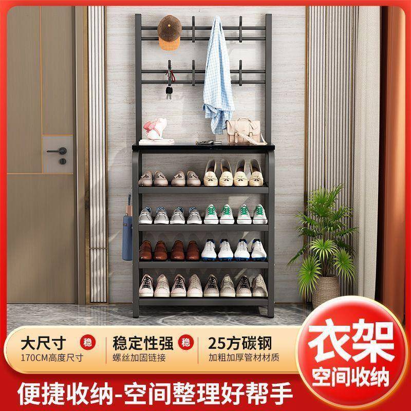 鞋架子多层家用落地一体式鞋帽架卧室客厅挂衣架门口置物简易鞋架