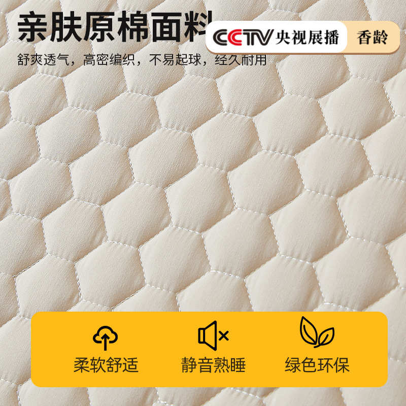 学生宿舍单人海绵床垫租房隔脏床垫家用卧室打地铺睡垫可折叠软垫