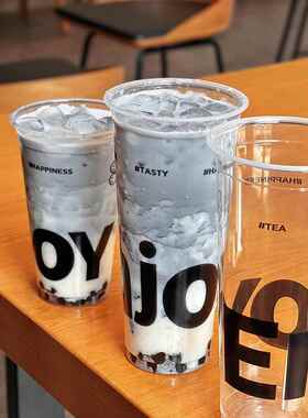 一次性商用奶茶杯500700 Ml90口径奶茶店专用塑料包装杯带盖定制