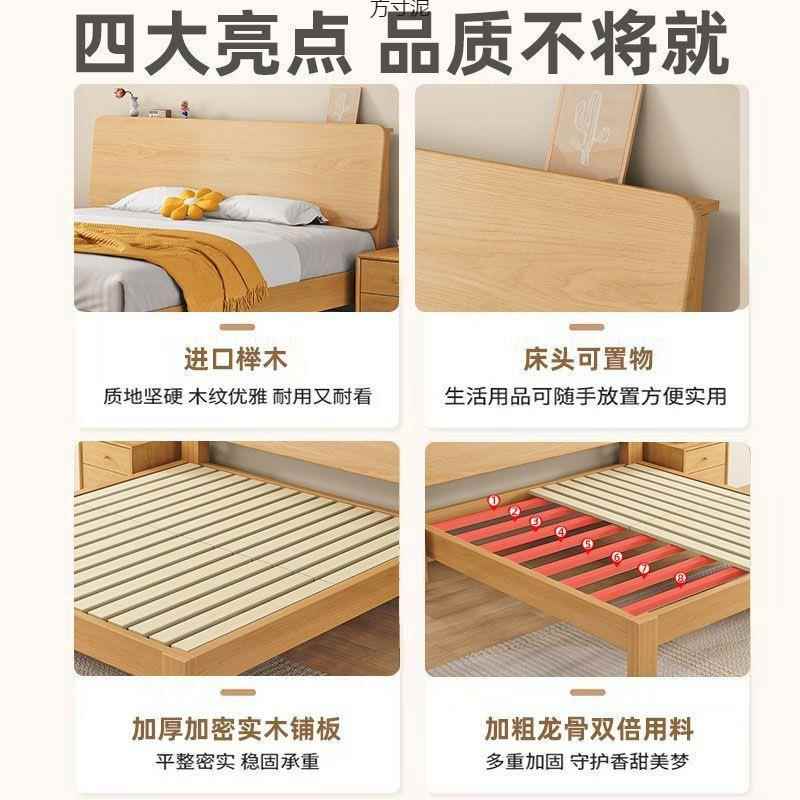 木实床现代1.8实木床耐双单人床木成人1见详情.5米床家用主卧出租