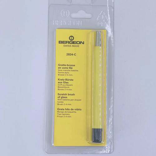 修表工具原装瑞士BERGEON2834C扫笔 玻璃纤维扫笔 拉砂除锈笔
