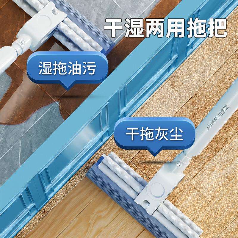 美一添乐免洗海绵拖把懒人家用吸水胶棉手滚650轮拖把式拖净拖地