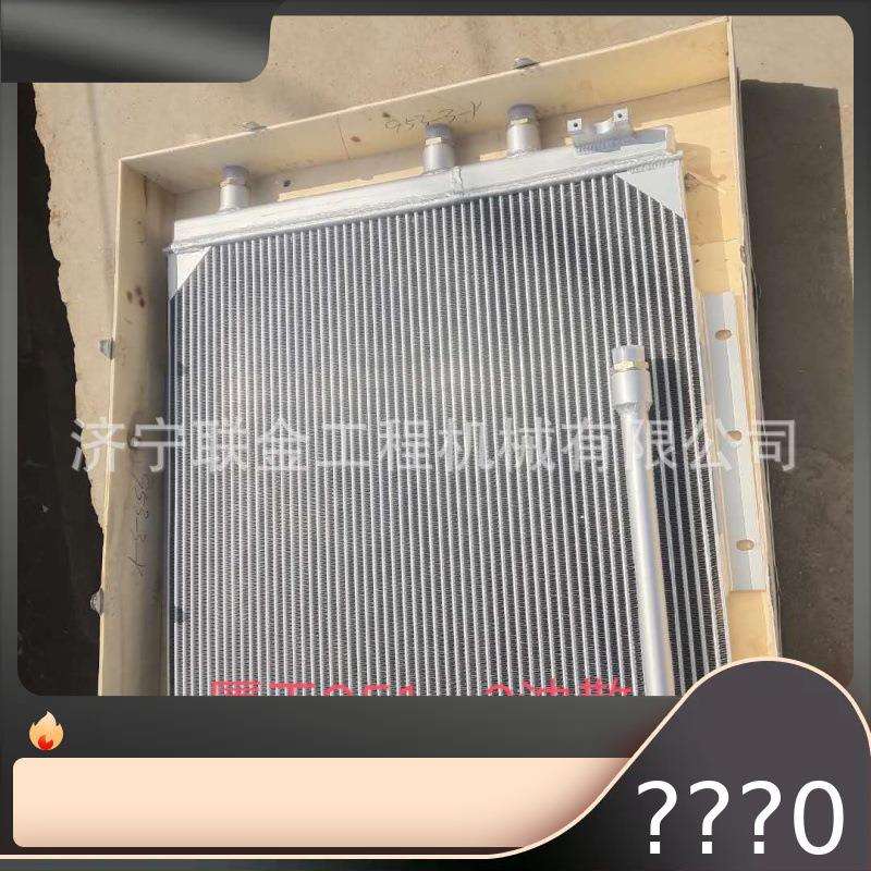 出售山工装载机SEM658D SEM636D水箱散热器 液压油散
