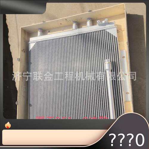 出售山工装载机SEM658D SEM636D水箱散热器 液压油散