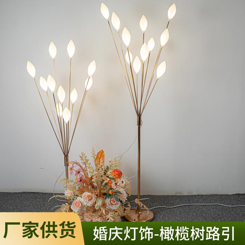 橄榄果婚庆路引灯11头花蕾泡果树路引铁艺电镀婚礼发光舞台摆件
