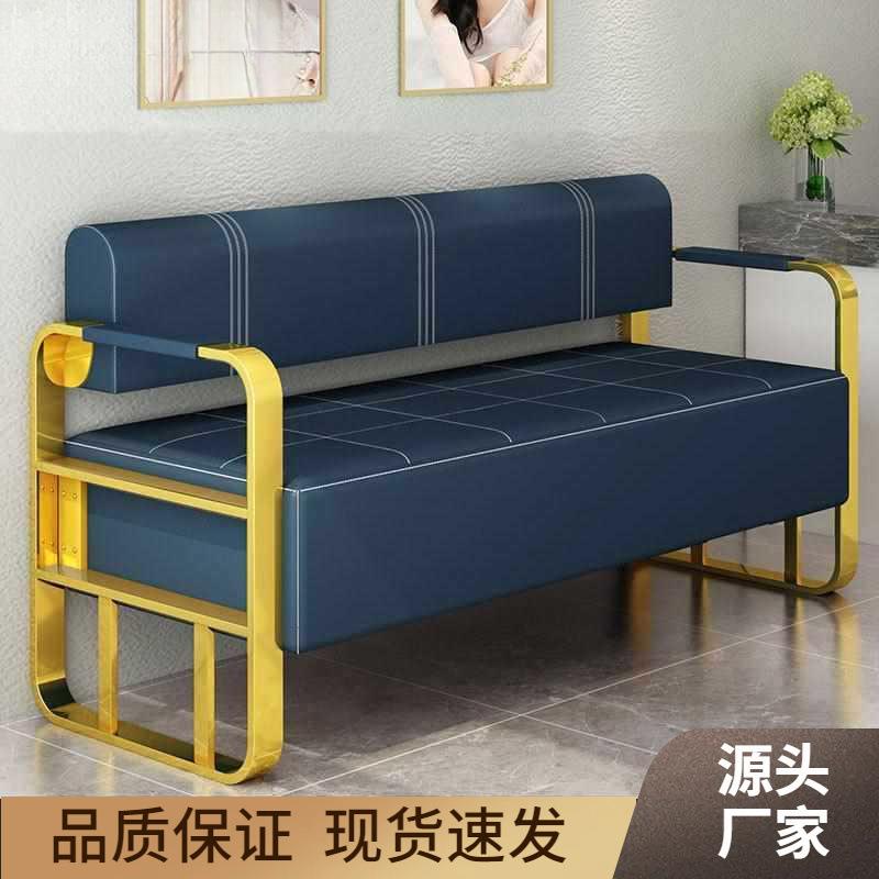 网红理发店沙发等候椅店铺用美甲美发工作室休息区轻奢不锈钢沙发