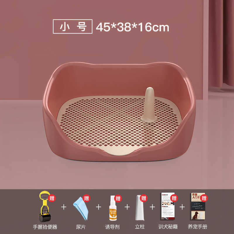 用尿盆可便器狗砂盆尿犬大小便厕所小型冲水小狗狗狗 宠物便沙盆