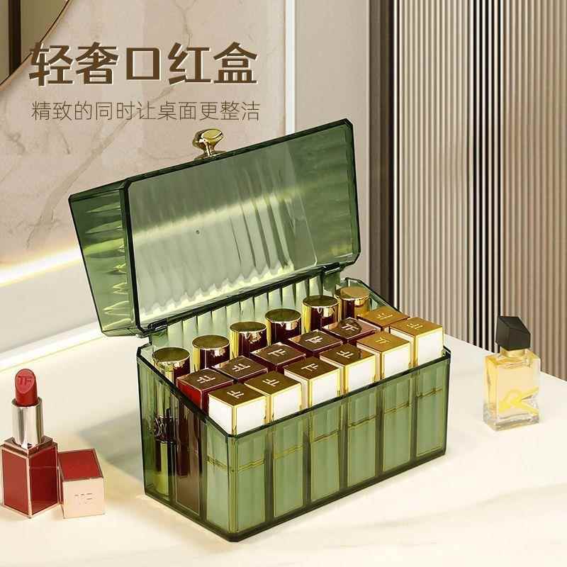 轻奢口红收纳盒防尘桌面装化妆品口红盒带盖亚克力唇釉口红置物架