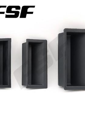 LS537-1/2/3黑色塑料隐藏内嵌入式拉手 工业机柜门扣手控制箱把手