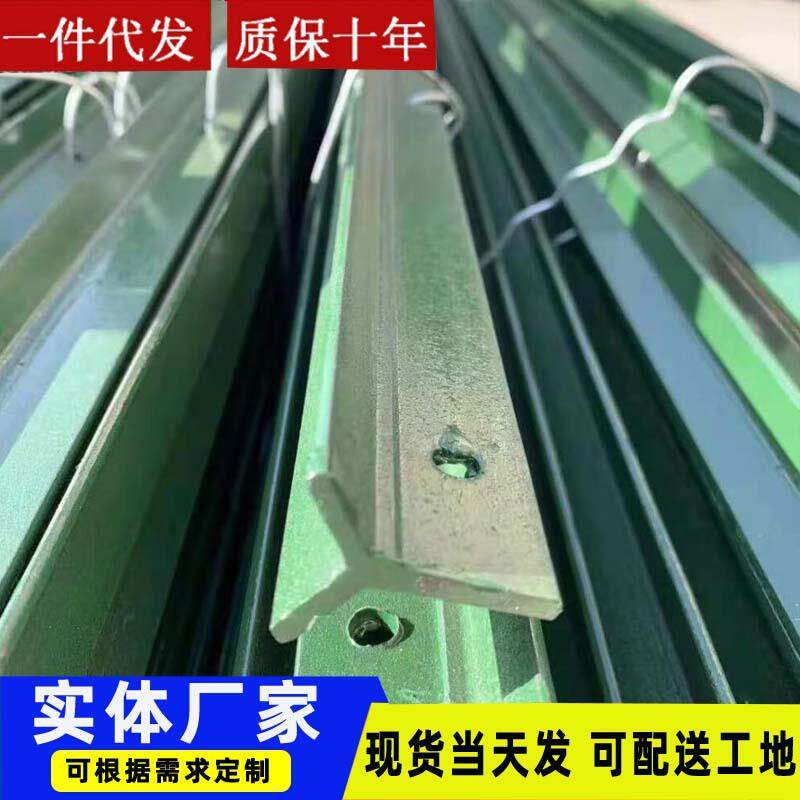 三角铁实心立柱铁丝网围栏杆防锈牛栏网柱Y型铸铁尖头柱加厚立柱