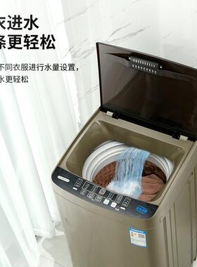 德国2026新款YF英文版全自动洗衣机出口外贸零售120-8190