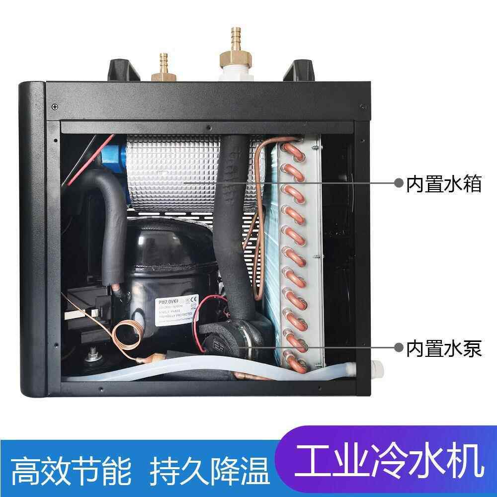 小型循工业冷水机超声波水环散热UVED光源L冷酿啤酒设AL-I备降温