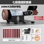专用新磨刀电动石家用全自动磨刀小型机砂型砂磨刀轮机带机器