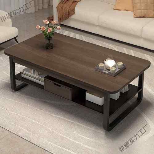 茶几小户型客厅家用简易小桌子轻奢沙发边几简约现代创意茶桌方桌