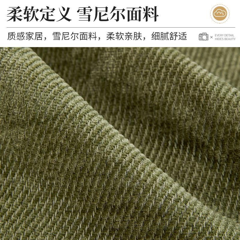 电动椅一体沙发垫单人头等舱防滑坐垫四季通用纯色功能沙发套