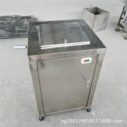 香蕉地瓜打泥机 多功能大型果蔬粉碎机 芋头胡萝卜蓝莓绞碎打浆机