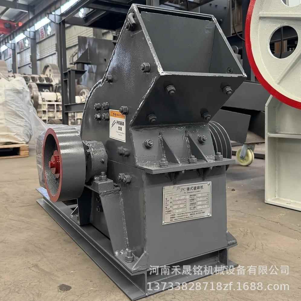 工厂价小型pc-200*300锤式破碎机移动便携式粉碎制砂机