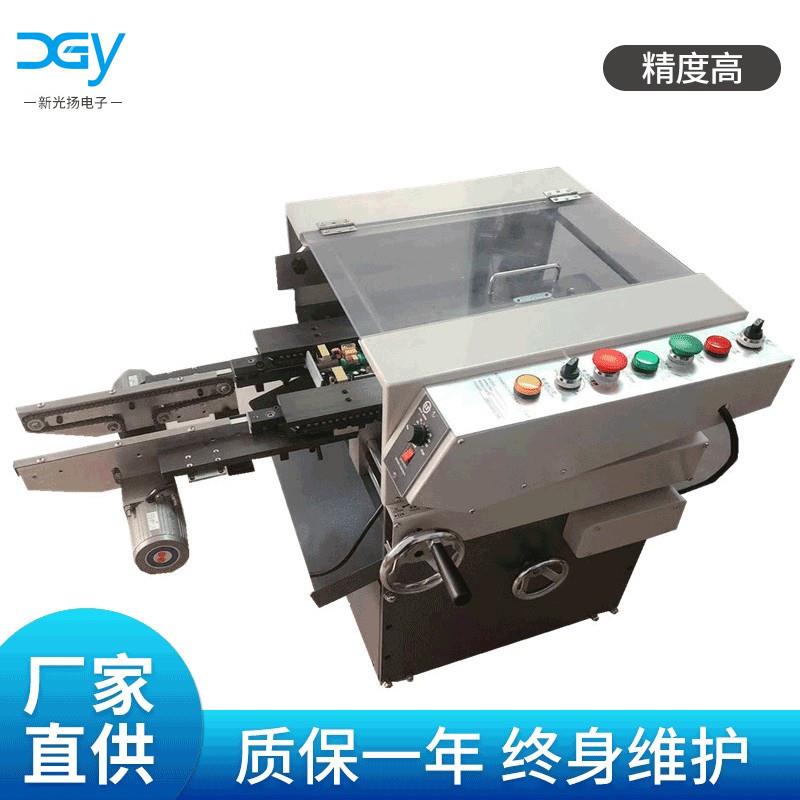 自动PCB板切脚机焊锡后PCB板切脚机电路板切脚机电源板切脚机