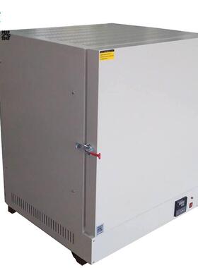 陶瓷纤维电阻炉节能纤维电阻炉电加热炉SX3-7.5-10D1000℃