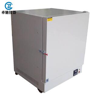 陶瓷纤维电阻炉节能纤维电阻炉电加热炉SX3 10D1000℃ 7.5