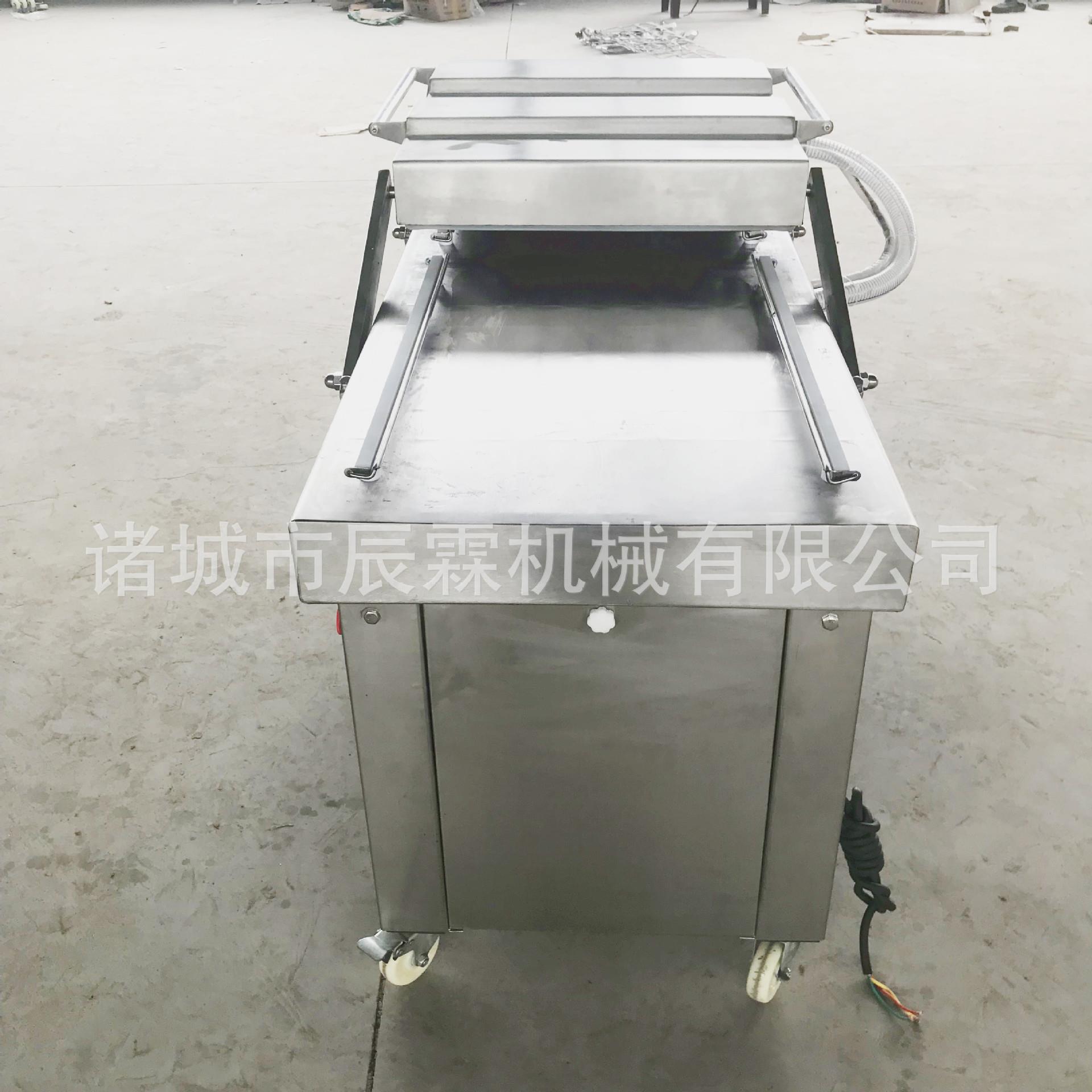 600型双室真空包装机带鱼海产品真空包装机韩国泡菜真空包装机