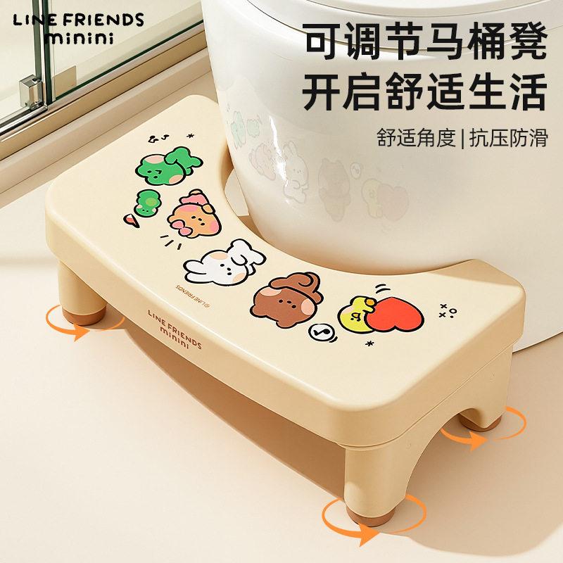马桶脚凳蹲坑神器加厚卫生间脚踏凳厕所脚踩可调节垫脚塑料凳子