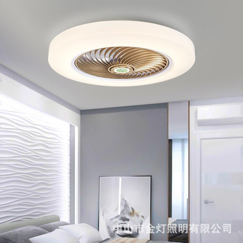 吊无品牌/智能吸卧室风扇顶灯餐厅扇灯现扇代客厅超薄隐形电灯带